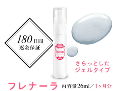 ti[ԋۏ